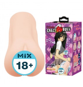 CRAZY BULL - Realistic Vagina Masturbator (Sexy Sister)
